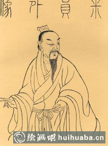 米芾书法作品