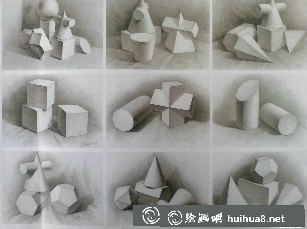 素描石膏几何体作品八