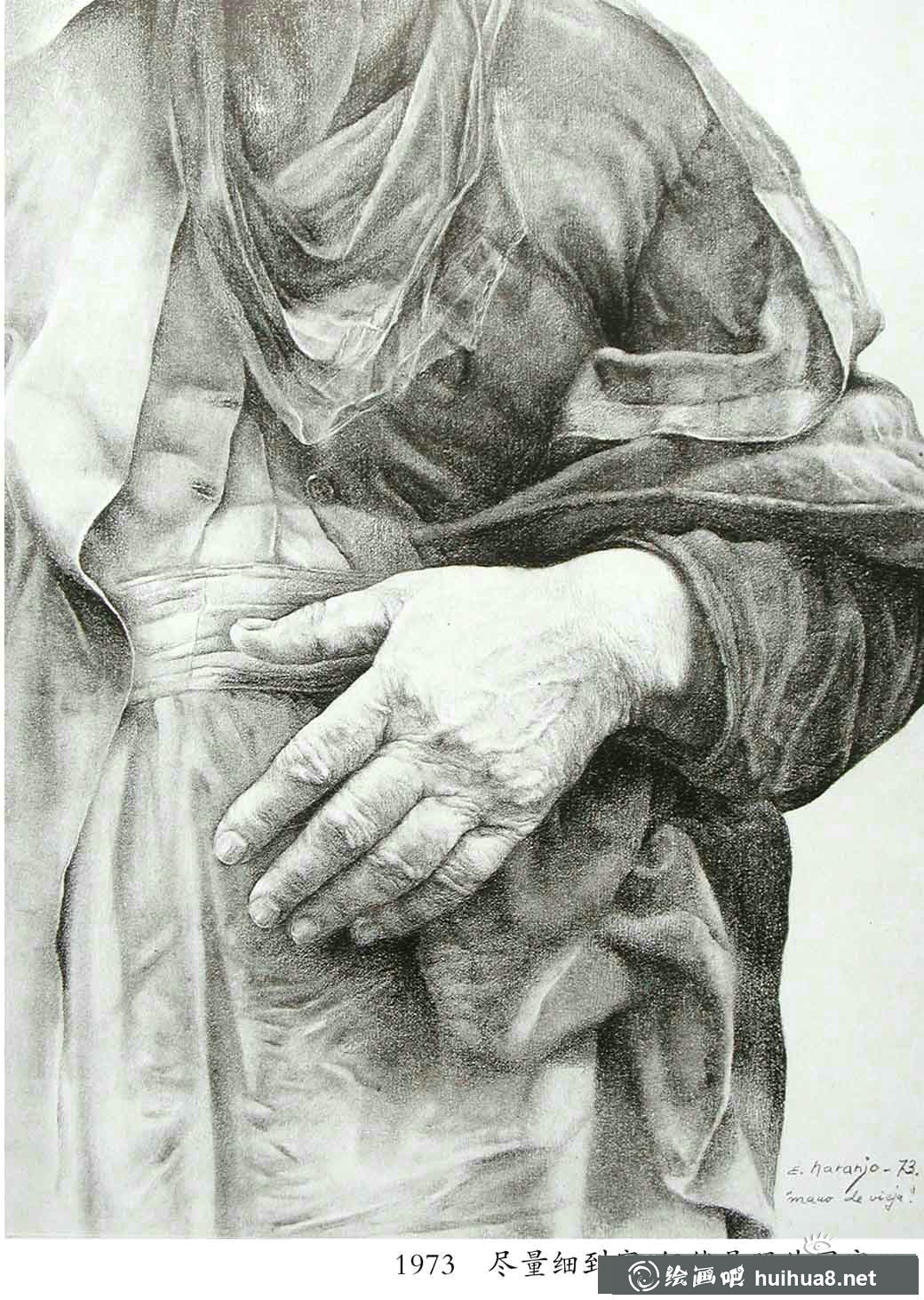 西班牙画家纳兰霍素描画欣赏(17)