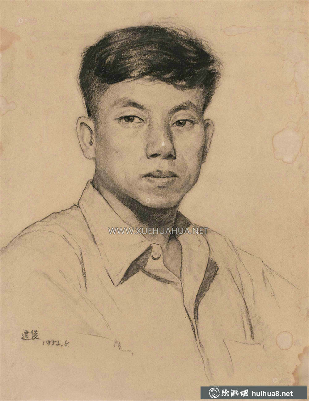 詹健俊《男青年素描头像》(1)