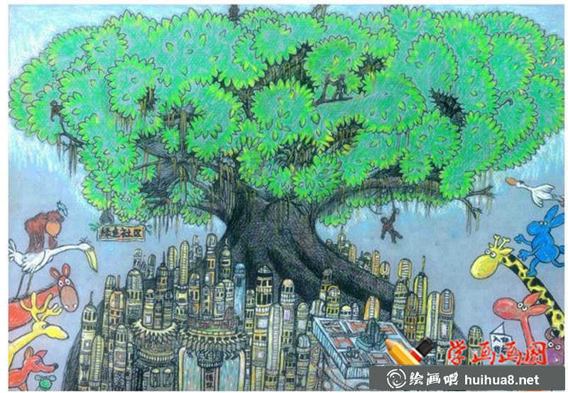 绿色社区