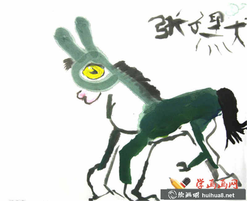 可爱的小毛驴