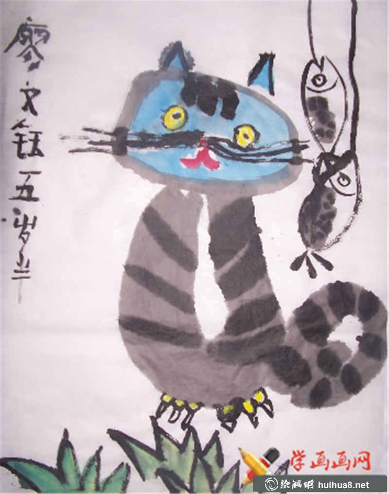 小猫爱吃鱼(1)