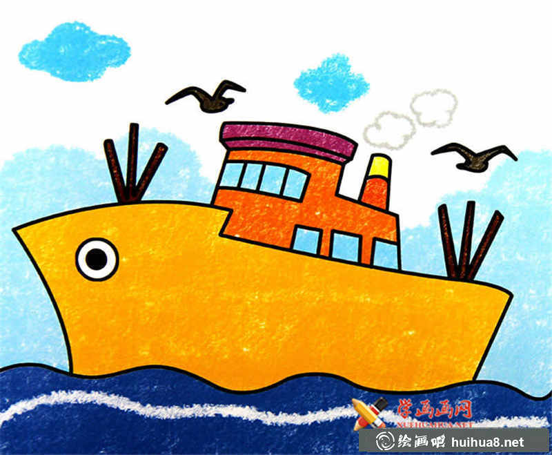 儿童油棒画大油轮(1)