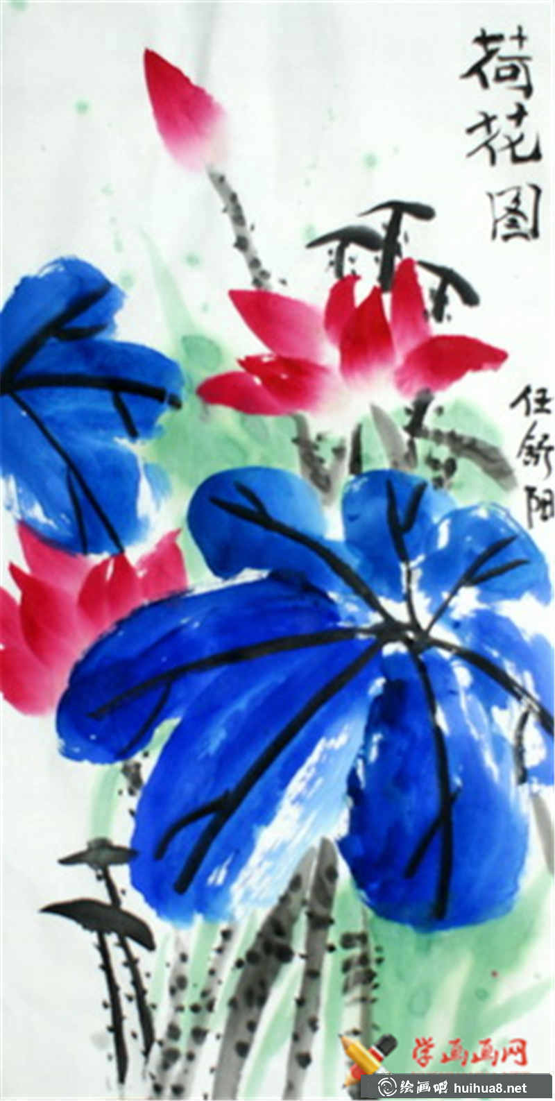 儿童中国画荷花(1)