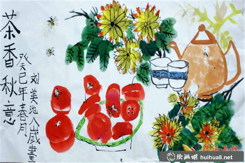 儿童中国画作品欣赏(1)