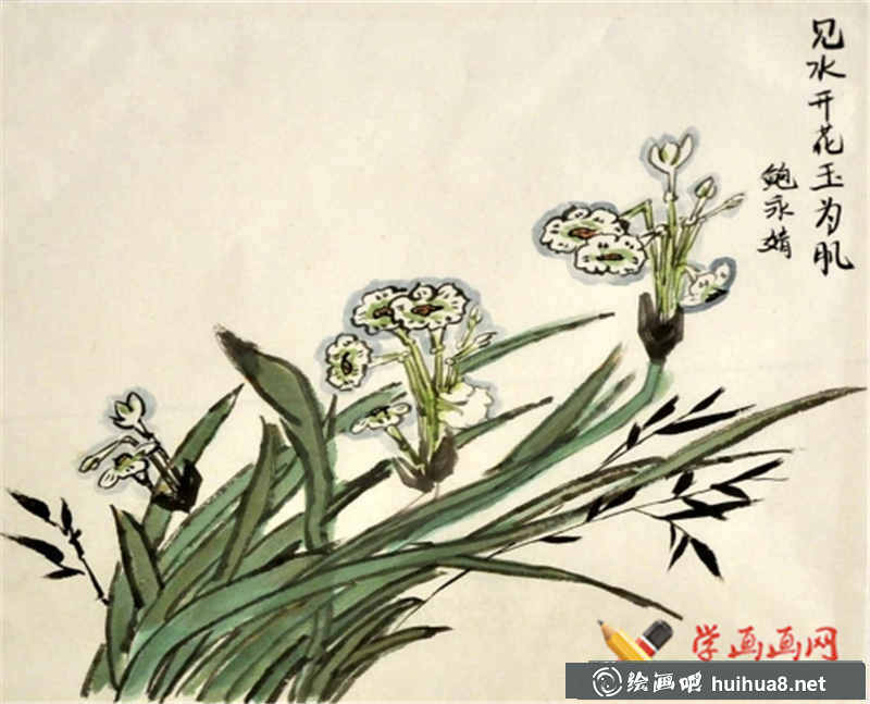 儿童中国画作品