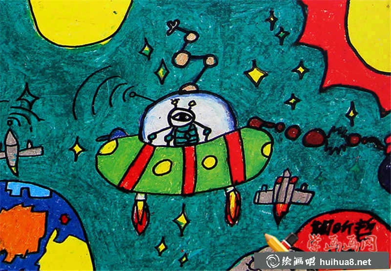 儿童科幻画太空(1)