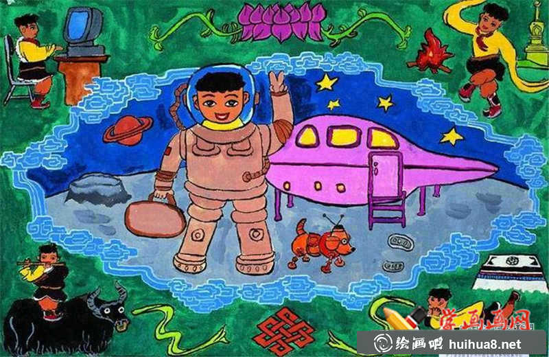 优秀儿童科幻画作品(1)