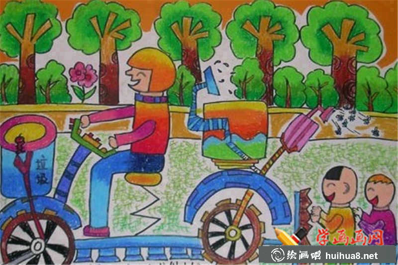 儿童科幻画自行车(1)