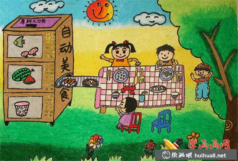 儿童科幻画作品(1)