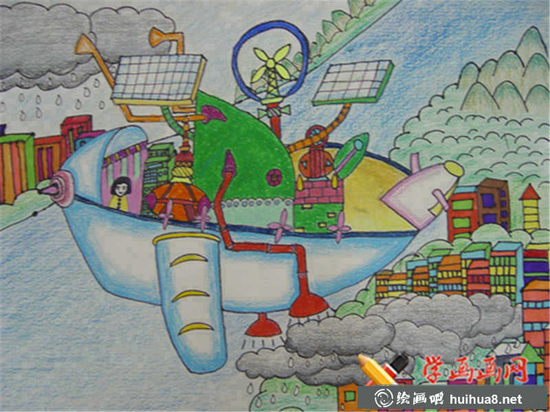 儿童科幻画,环保小卫士(1)