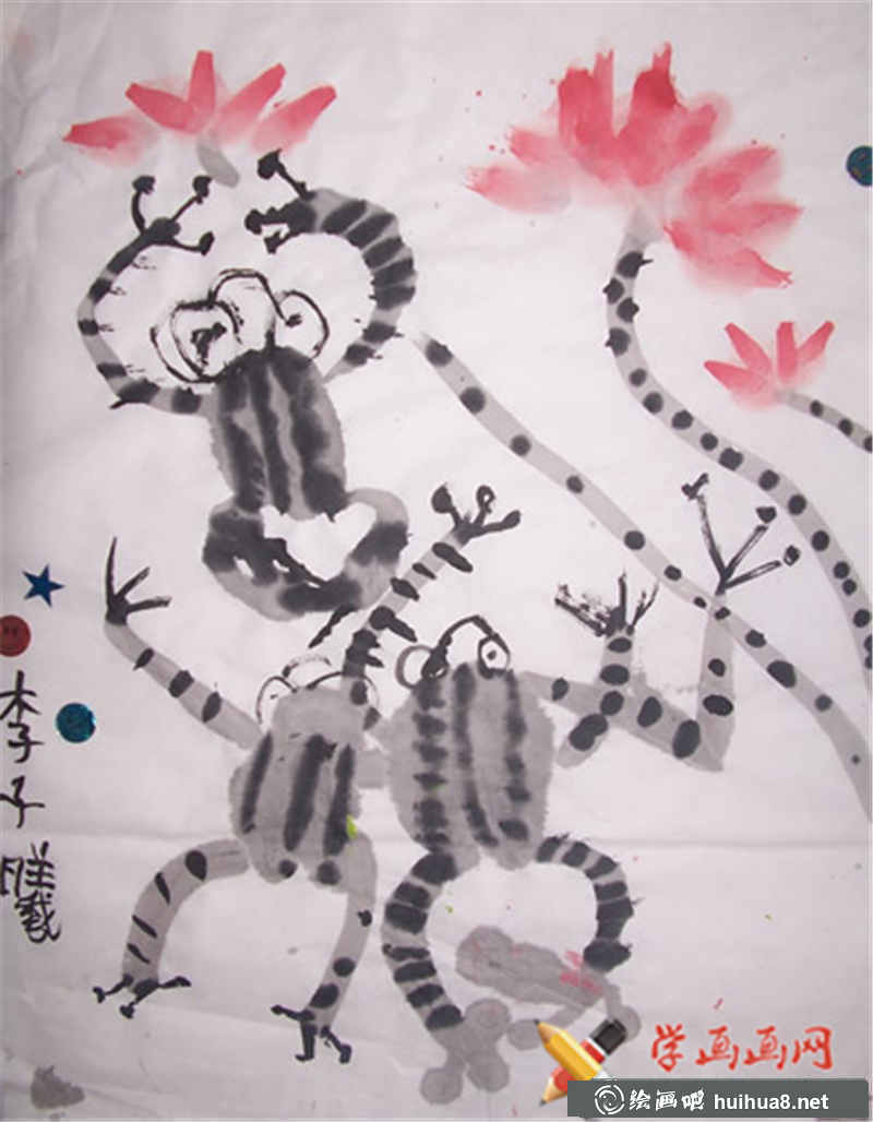 儿童中国画作品青蛙(1)