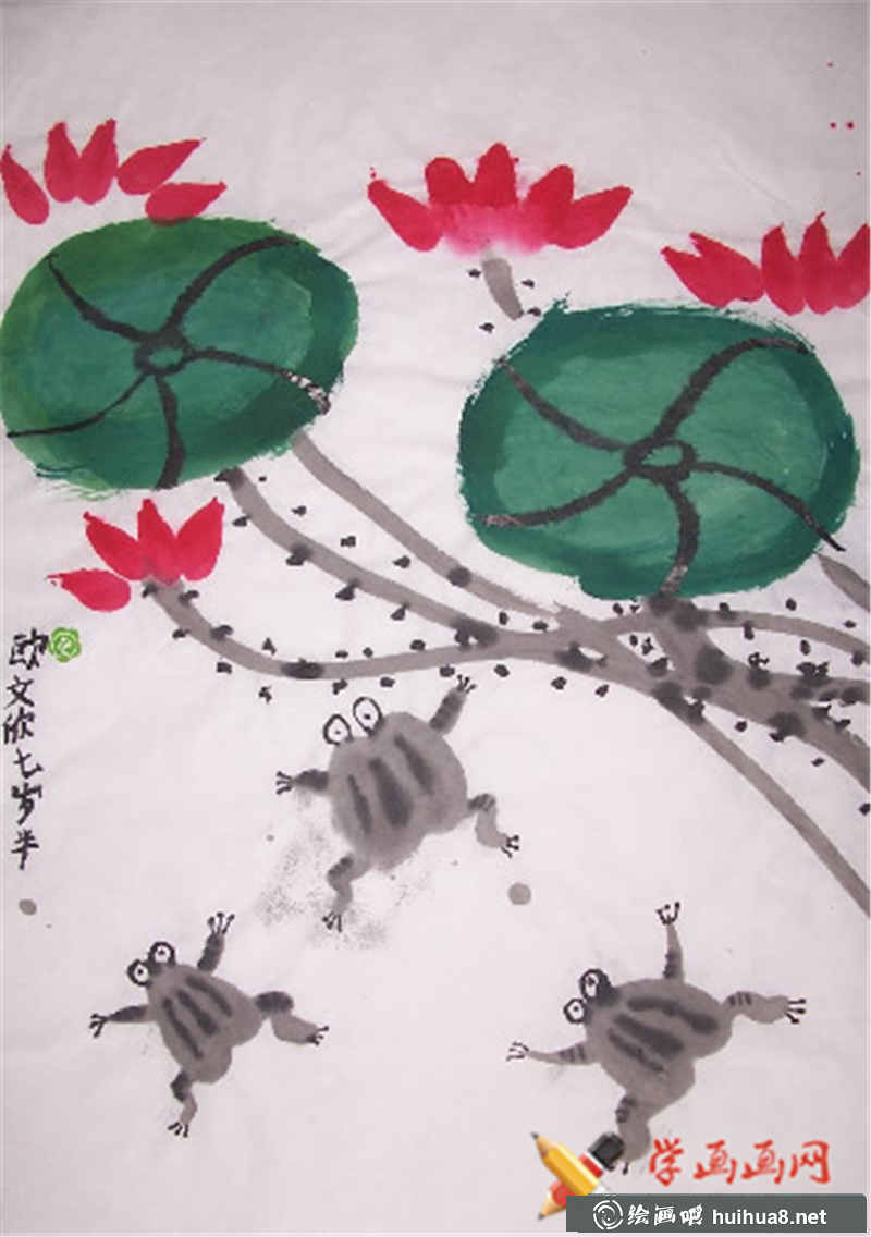 儿童中国画荷花池(1)