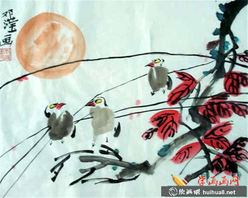 儿童中国画喜鹊(1)