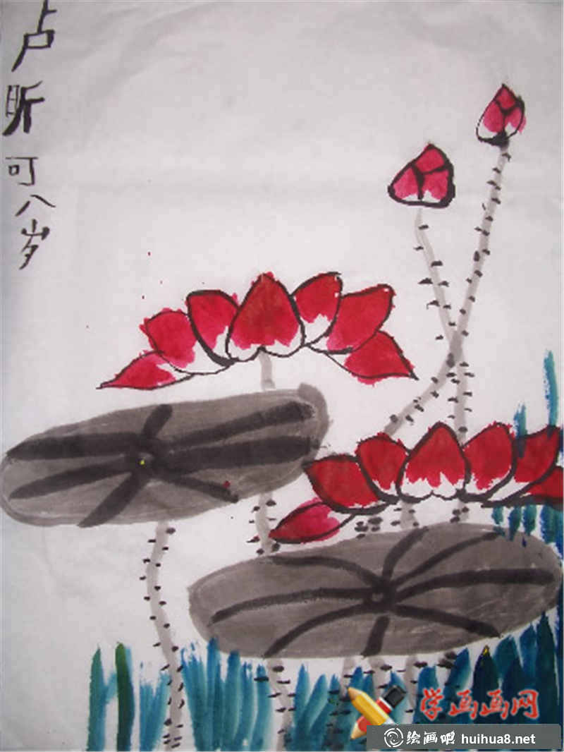 儿童画荷花
