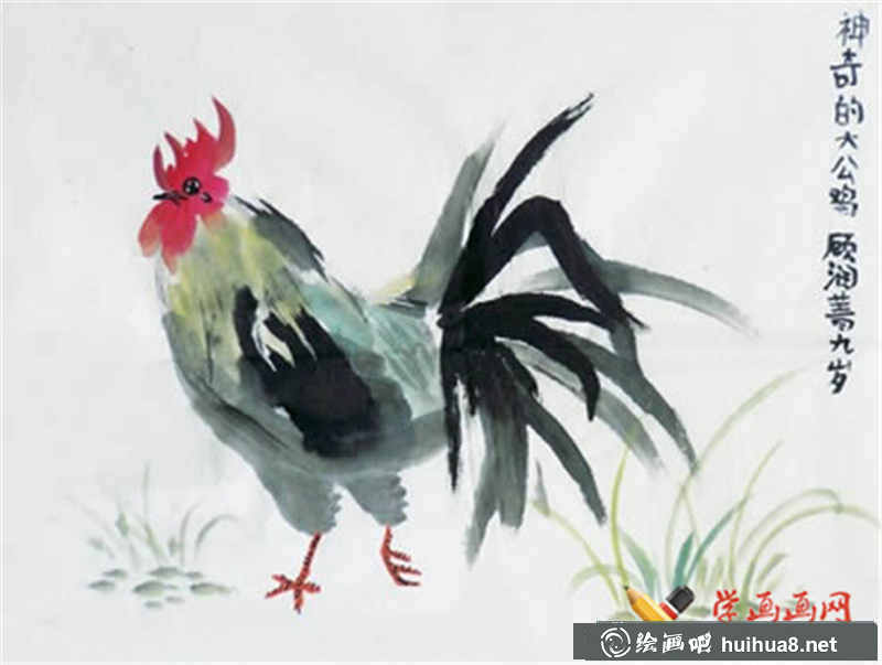 儿童中国画作品神奇的大公鸡(1)