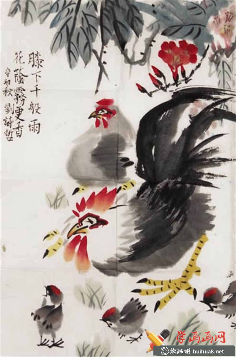 儿童中国画作品小鸡一大家子(1)