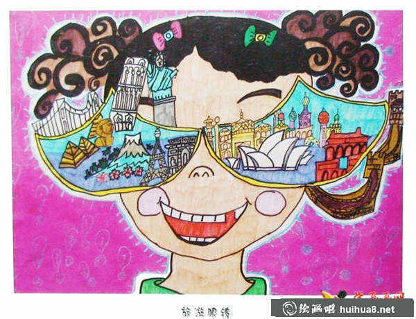 小学生科幻科技画《旅游眼镜》(1)