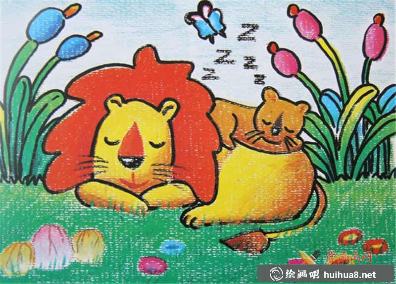 儿童油画棒睡着的狮子(1)