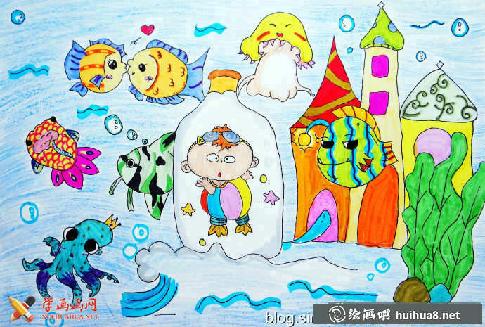 科幻想象画欣赏《乘坐瓶子游海底》(1)