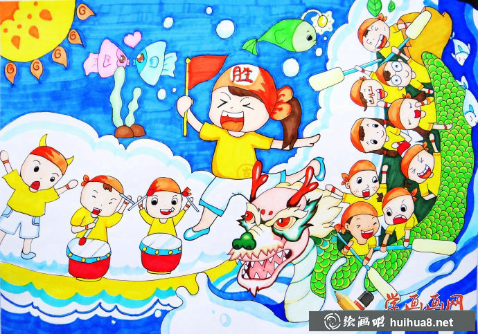 儿童画作品欣赏_《赛龙舟》水彩画(1)