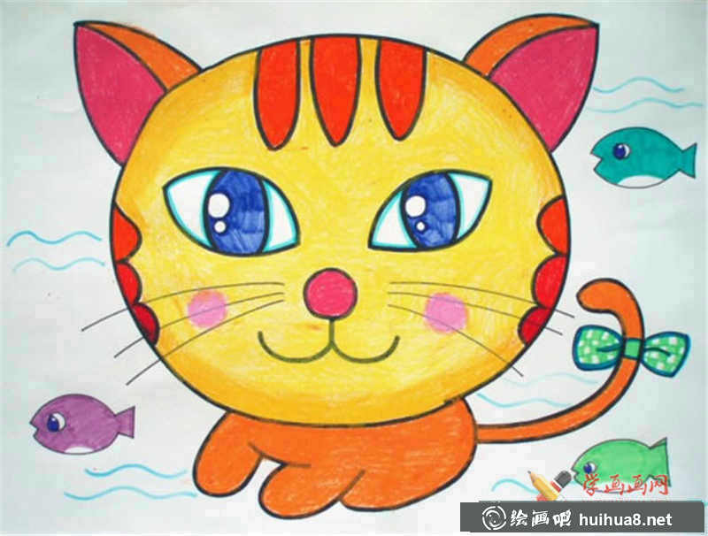 儿童画小花猫