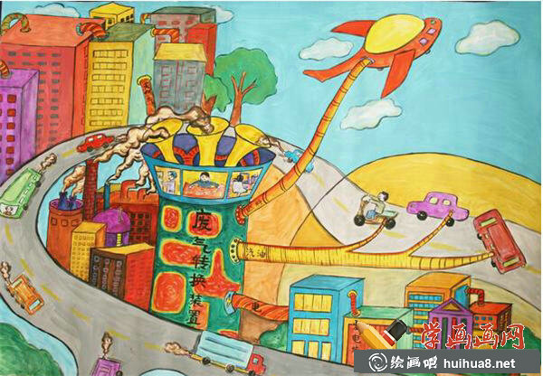 环保科幻画获奖作品《废弃转换装置》(1)