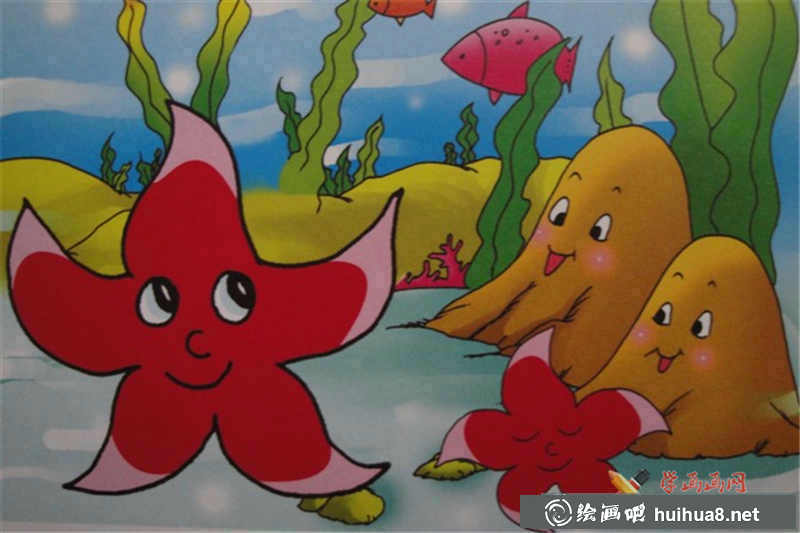 海底世界油画棒(1)