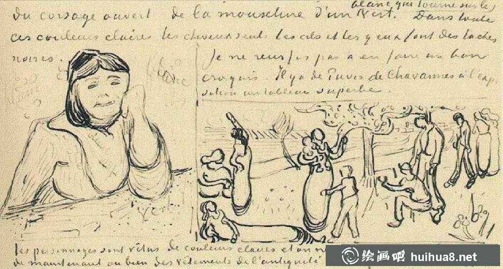 梵高油画作品《基努夫人》欣赏(2)
