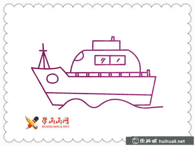 军舰简笔画大全(1)