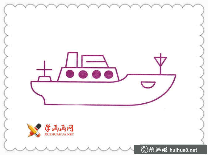 军舰简笔画大全(6)