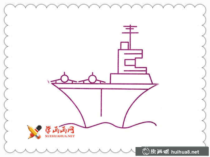 军舰简笔画大全(5)