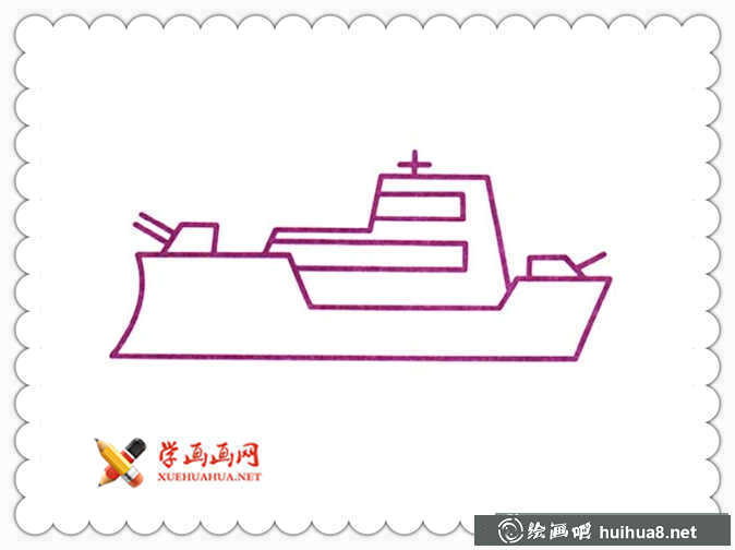 军舰简笔画大全(7)