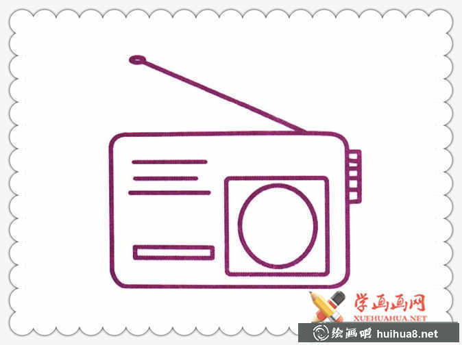 简笔画收音机(1)