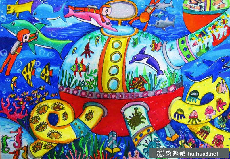 优秀小学生科幻画作品欣赏_《海洋生物救助站》(1)