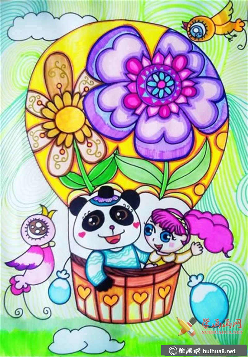 儿童画美丽的热气球(1)