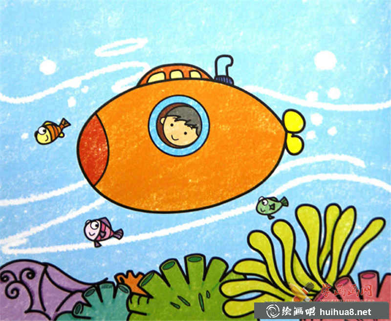 潜水艇油画棒作品(1)