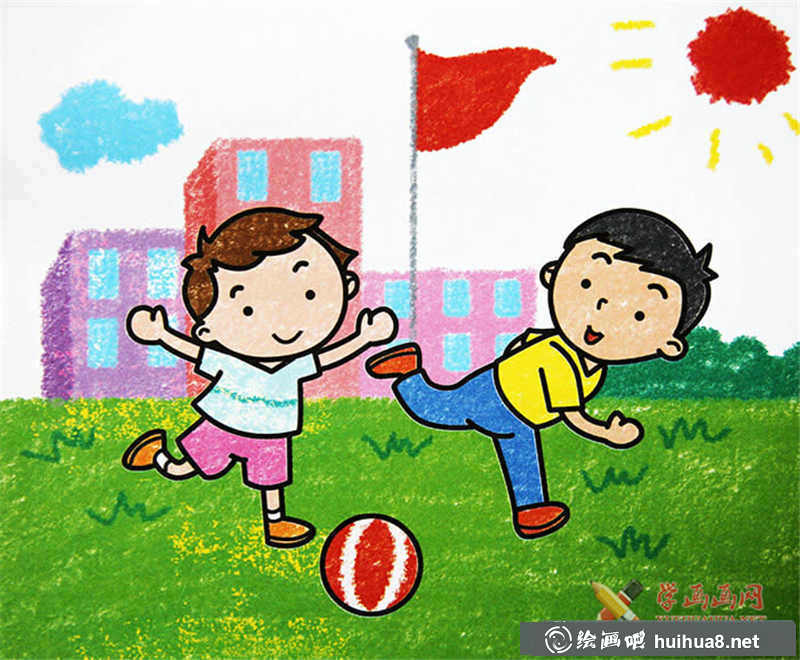 儿童画踢足球(1)