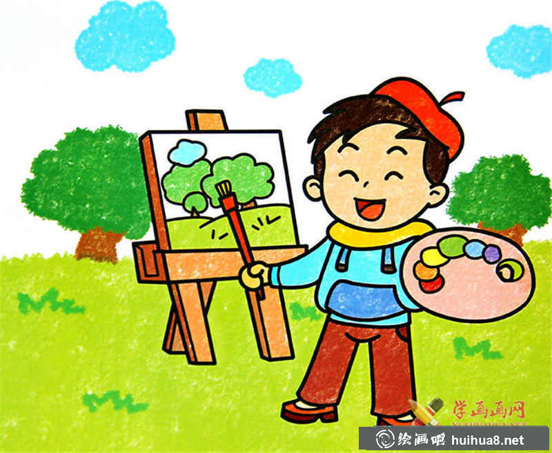儿童画小画家