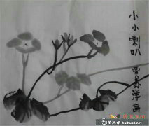 儿童画喇叭花中国画赏