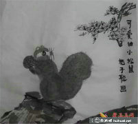 儿童画笔下的中国画小松鼠