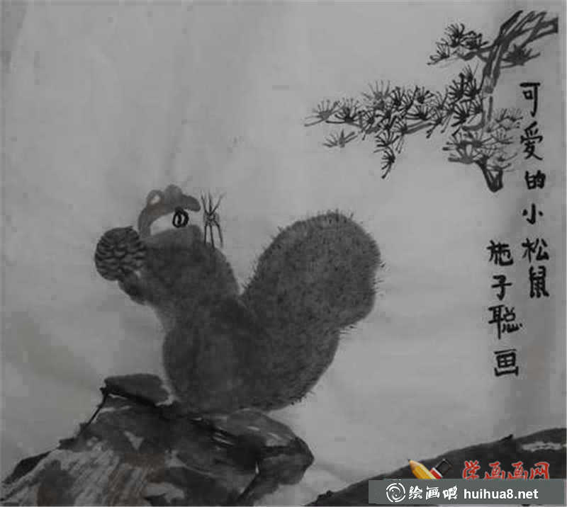 中国画小松鼠(1)