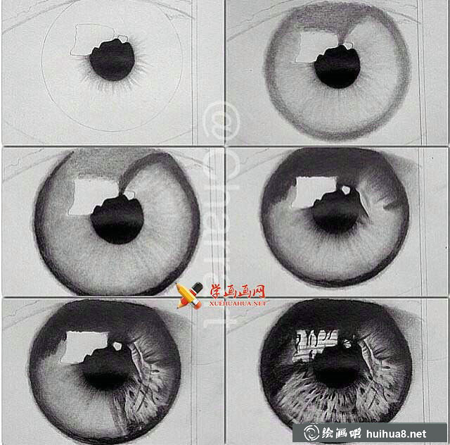 逼真的素描眼睛画法步骤图(1)