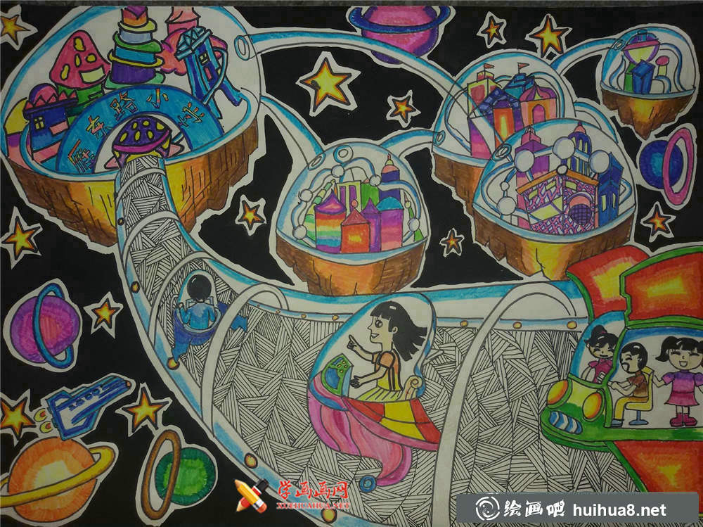 未来太空科幻画《星际学校》(1)