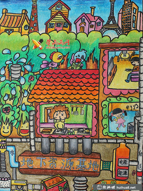 未来城市科幻画《地下资源基地》(1)