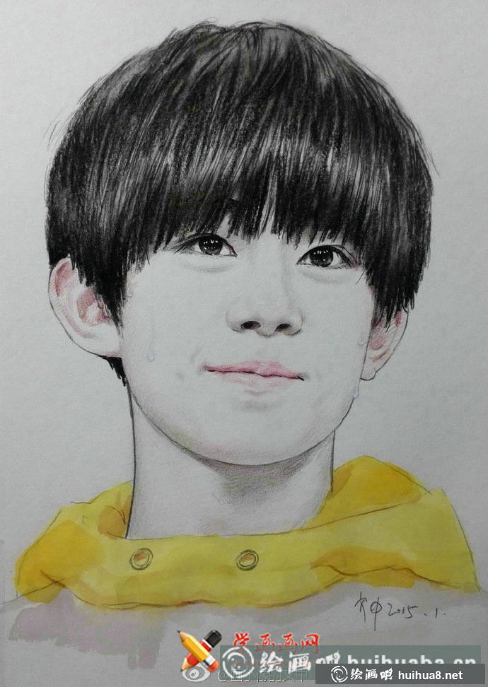 TFBOYS-易烊千玺彩铅画(5)