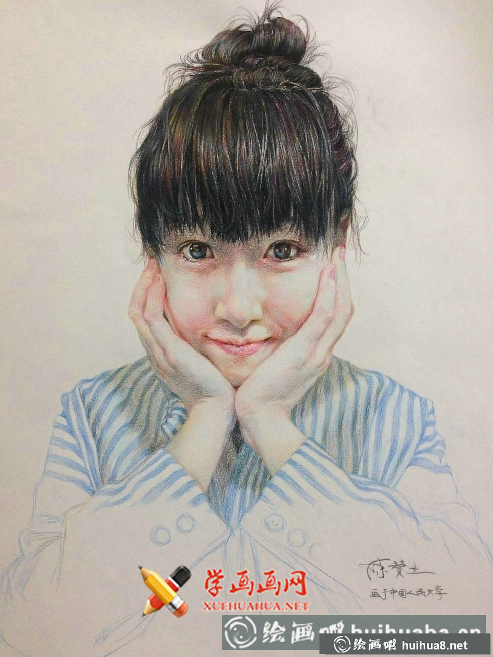 人物彩铅画:托着腮帮的女孩(1)