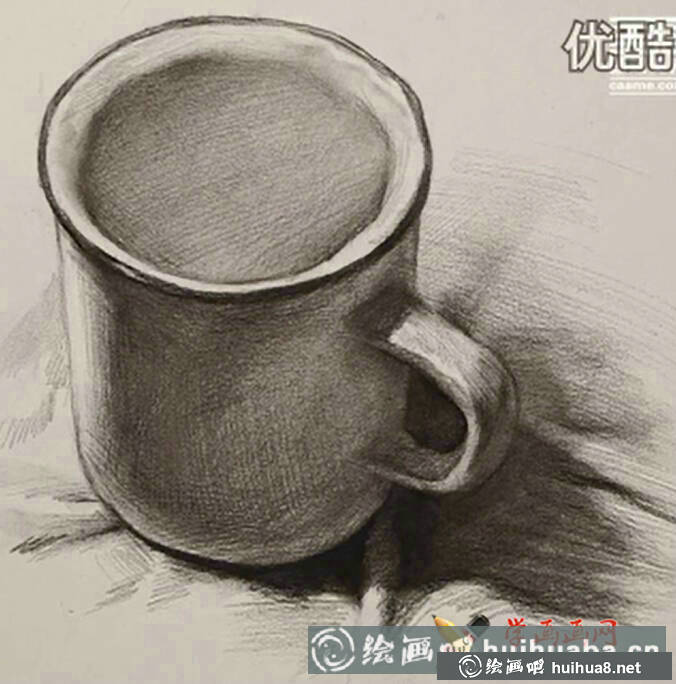 素描不锈钢茶缸图片（附动画步骤）(3)