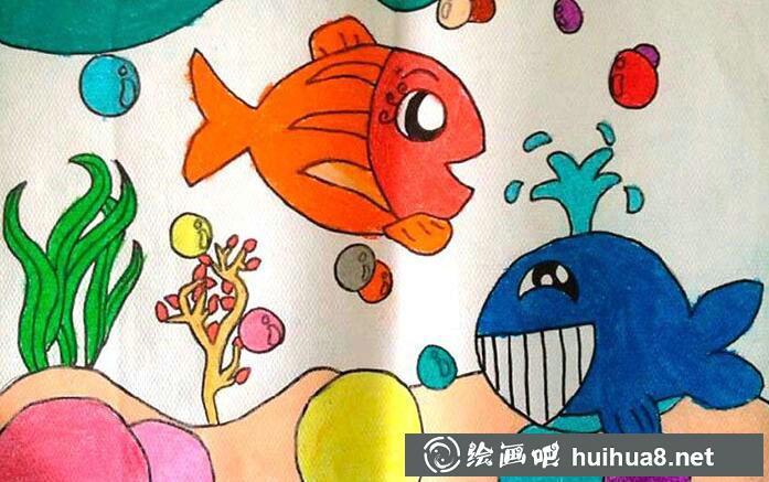 海底世界儿童画作品21